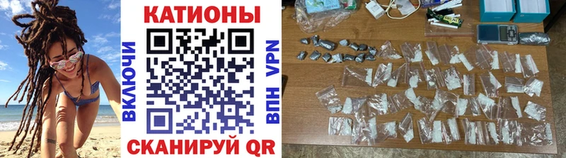 Купить Бошки Шишки  Мефедрон  Героин  Alpha PVP  ГАШИШ  Кокаин  Покровск