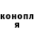 ГАШ хэш Luigi Blasi