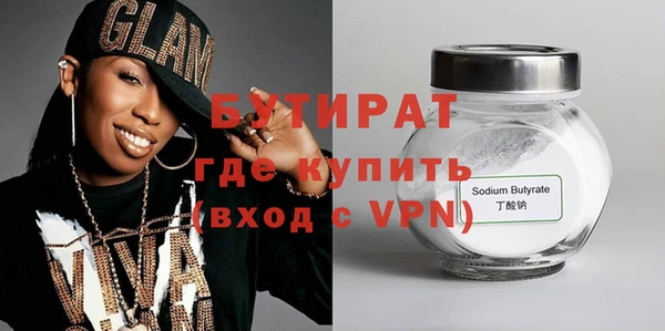 mdma Карталы