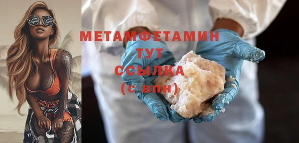 jwh Касимов
