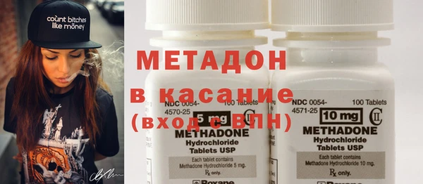 apvp Кинешма