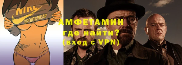 MESCALINE Киренск