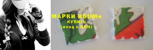 MESCALINE Киренск