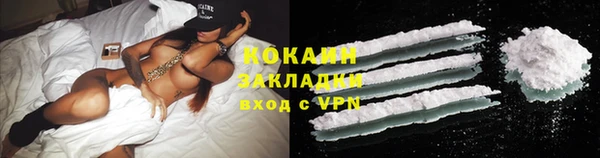 мет Карпинск