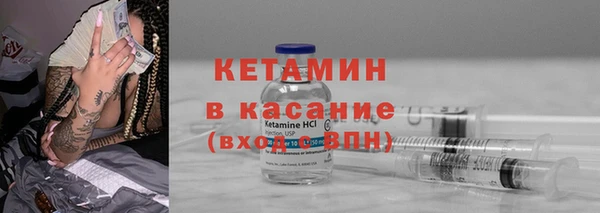 apvp Кинешма