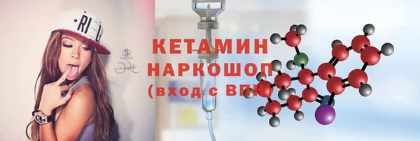 мет Карпинск