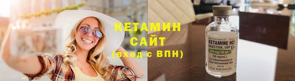 apvp Кинешма