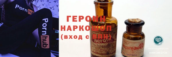 mdma Карталы
