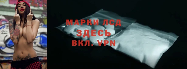 mdma Карталы