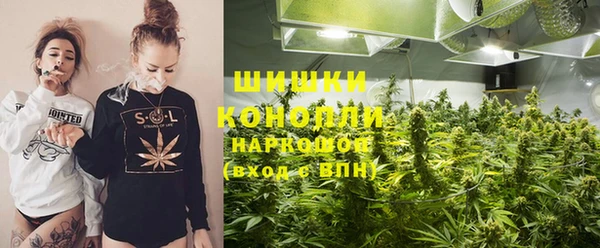 mdma Карталы