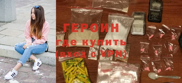 мефедрон VHQ Киреевск