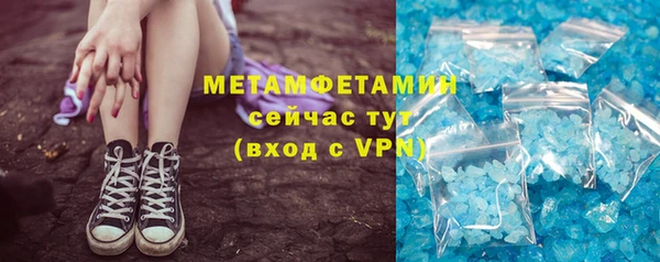 mdma Карталы