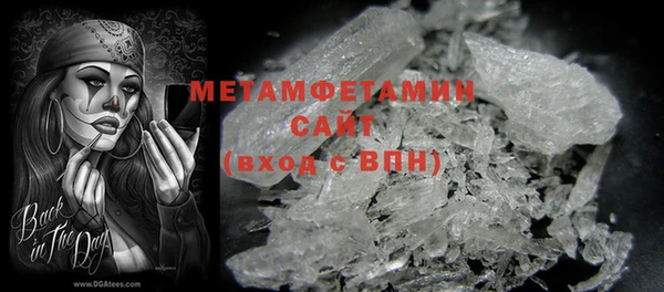 мет Карпинск