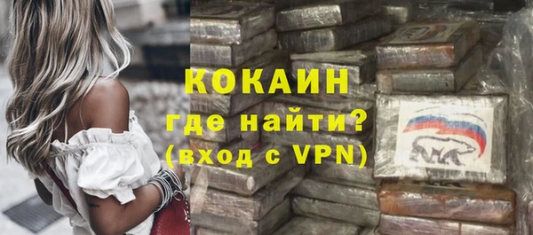 jwh Касимов