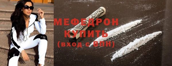 mdma Карталы