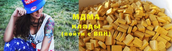 apvp Кинешма