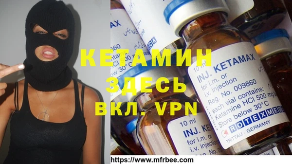 apvp Кинешма