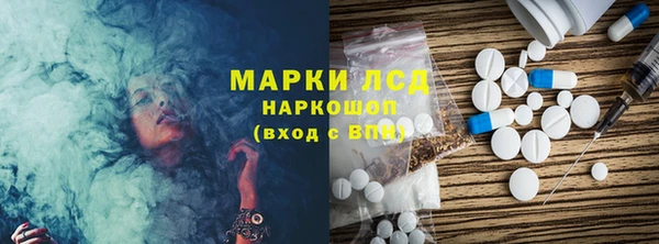 мет Карпинск