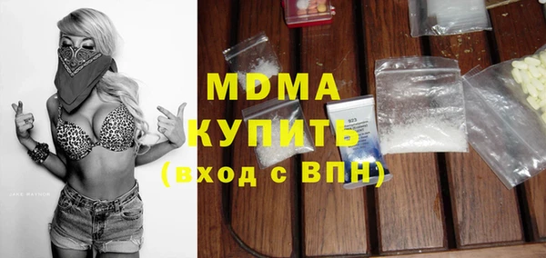 jwh Касимов