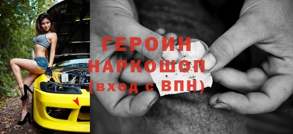 мет Карпинск