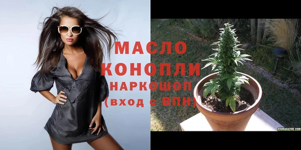 mdma Карталы