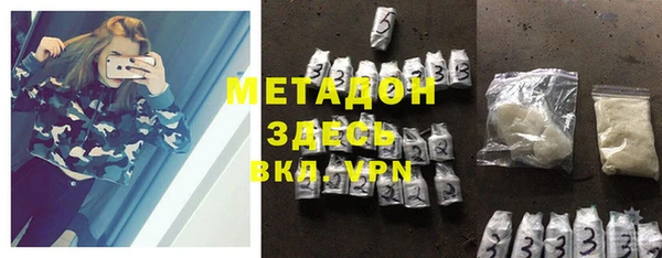 мет Карпинск
