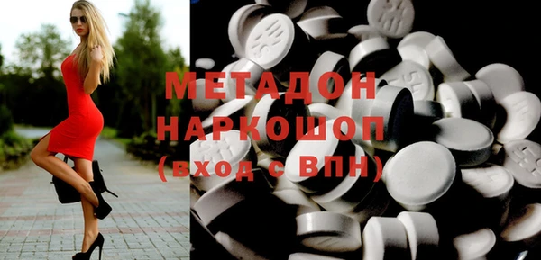 мет Карпинск