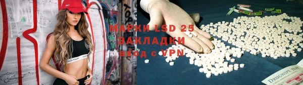 jwh Касимов