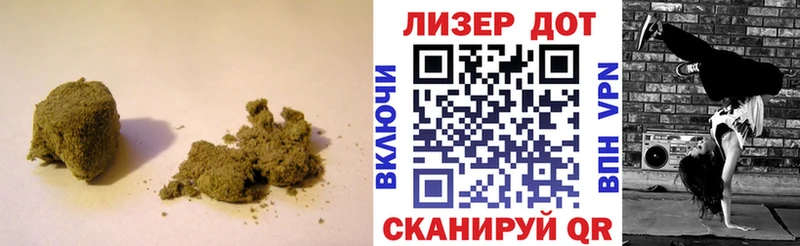 Купить где Покровск LSD-25 экстази кислота